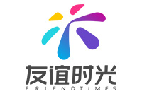 友誼時光
